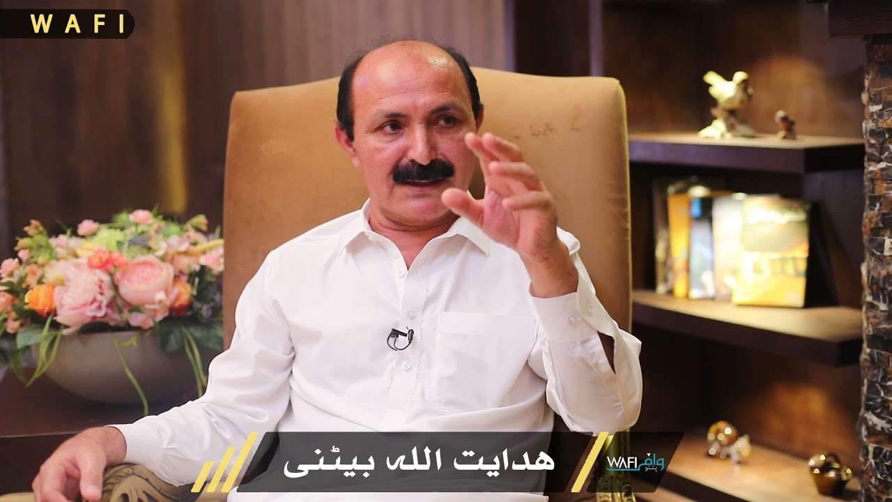 Who is Gandapur & Miankhel Tribes
