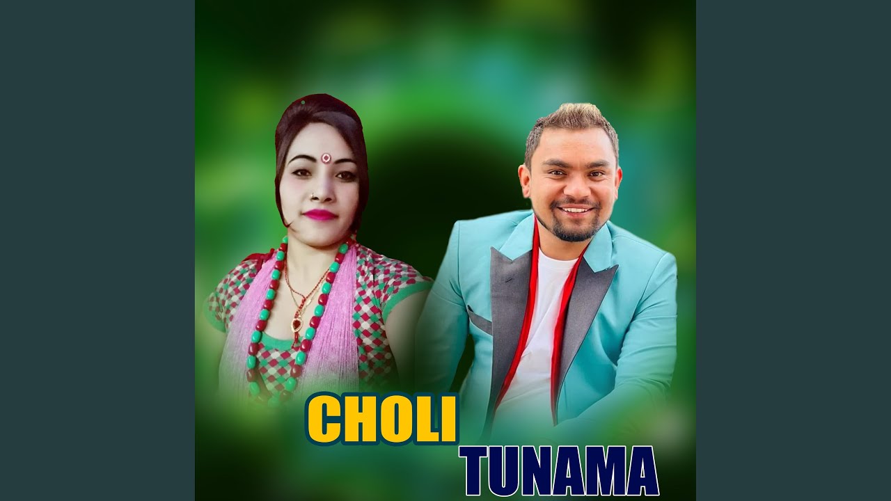 Choli Tunama (Freestyle)