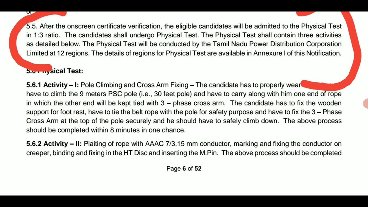 #TNEB FIELD ASSISTANT EXAM RESULT CV SELECTION LIST PHYSICAL TEST LATEST UPDATE 🎊🎊🎊 07/23/2026