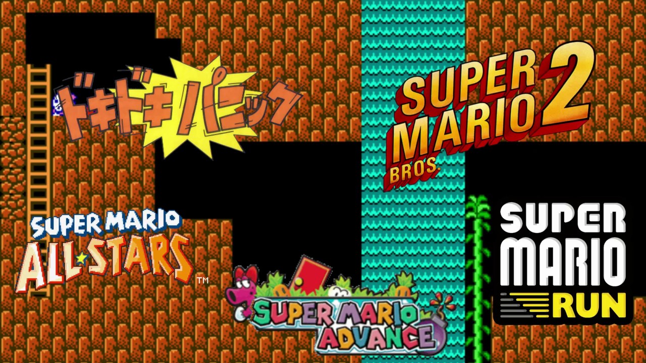 Super Mario Bros. 2: Underground Theme ULTIMATE MASHUP (5 songs!)