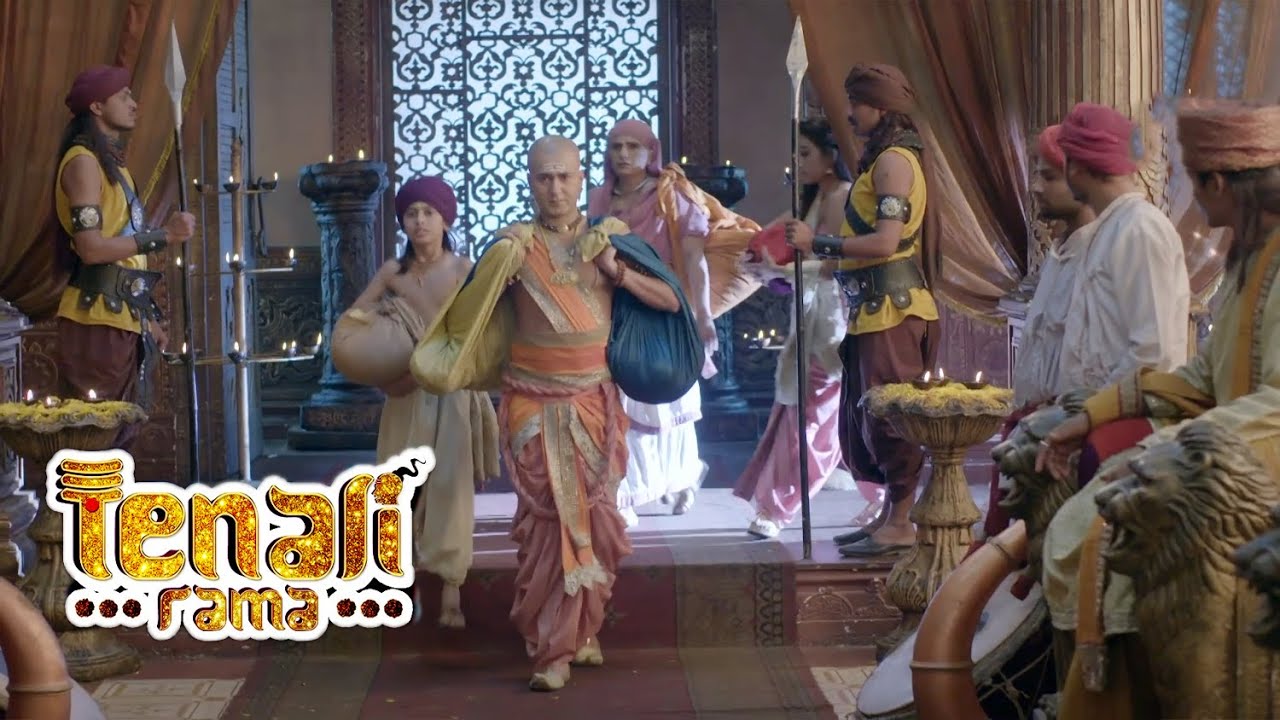 पंडित रामा और उसके परिवार ने महाराज से कौन सा झूठ के कारण छोड़ना पड़ा विजयनगर|Tenali Rama -तेनाली रामा