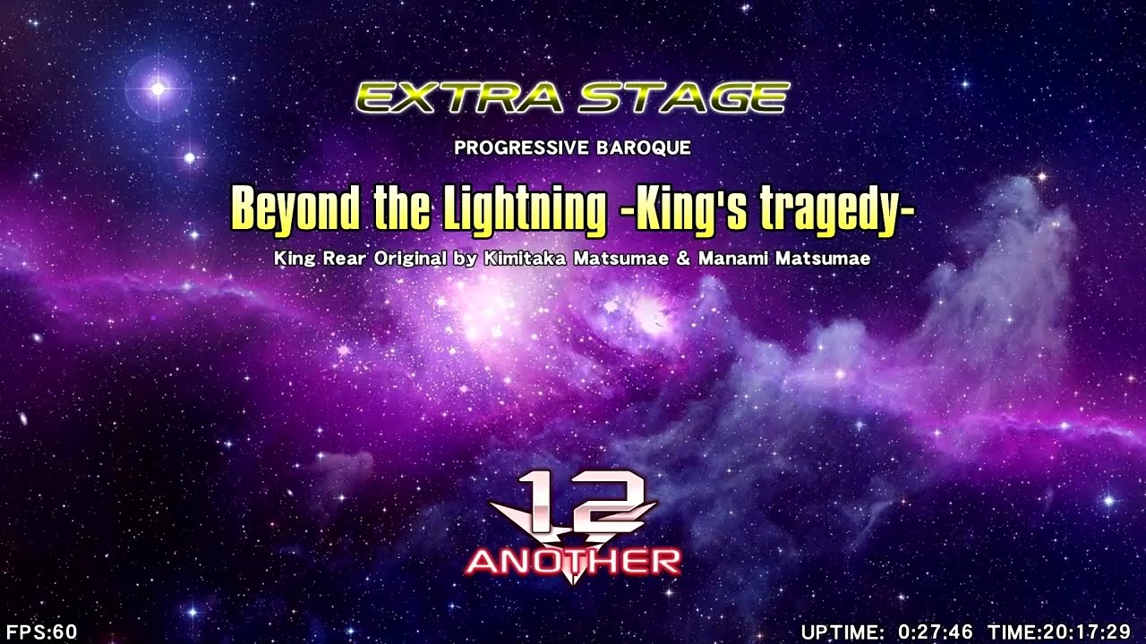King Rear Original by Kimitaka Matsumae & Manami Matsumae - Beyond the Lightning -King's Traged.....