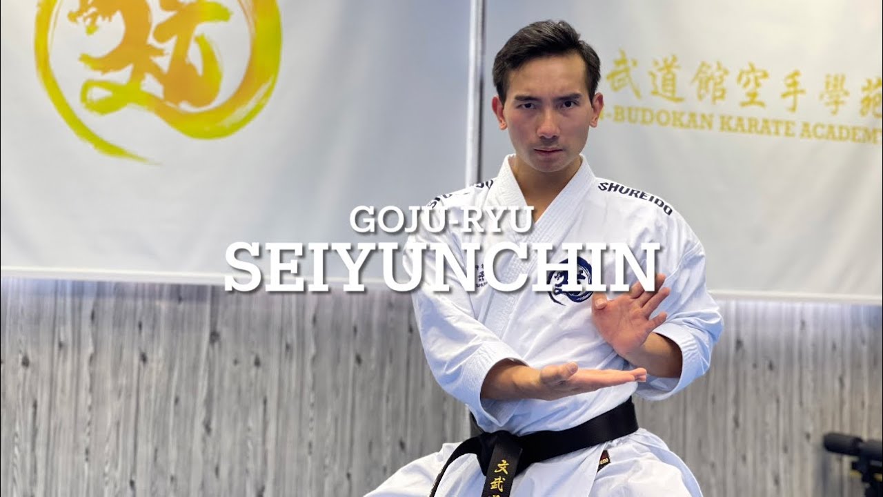 No.82 Goju-ryu - Seiyunchin (Seienchin)｜剛柔流 制引戰（征遠鎮）｜文武道館空手學苑 Man-Budokan Karate Academy｜