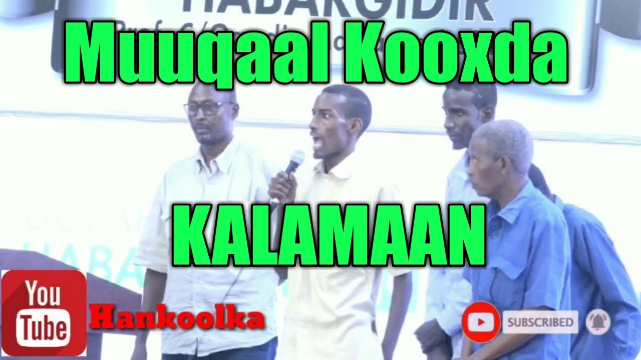 Hankoolka Galmudug Iyo Kooxda KALAMAAN oo Muuqaal Ah Caleema saarka Pro Shirwac....