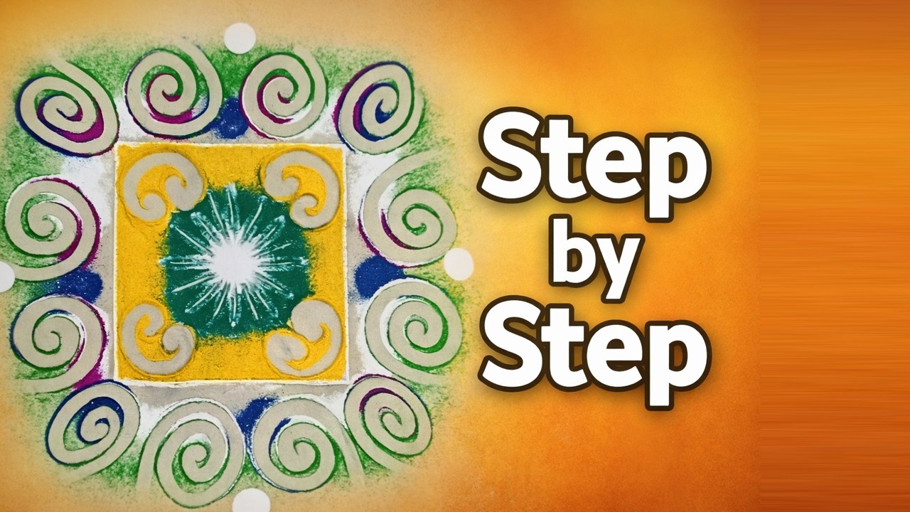 Simple Rangoli Design Step by Step for Beginners #rangoli#rangolidesigns#rangoliforbeginners#shorts