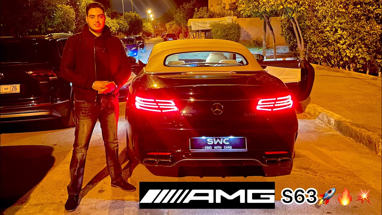 Review N8 : Mercedes S63 AMG à ciel ouvert avec 585 HPمرسيدس ايس اي ام جي، أهدأ مقصورة بقوة