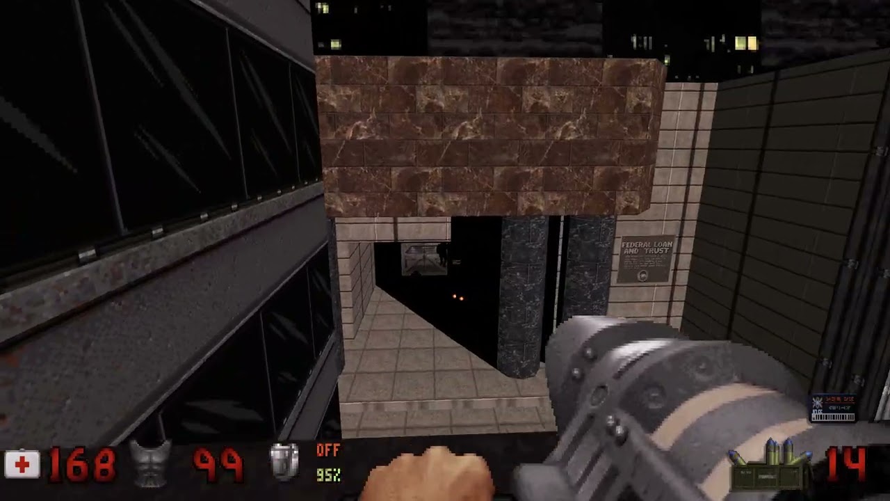 Duke Nukem 3D #19 - E3L2: 