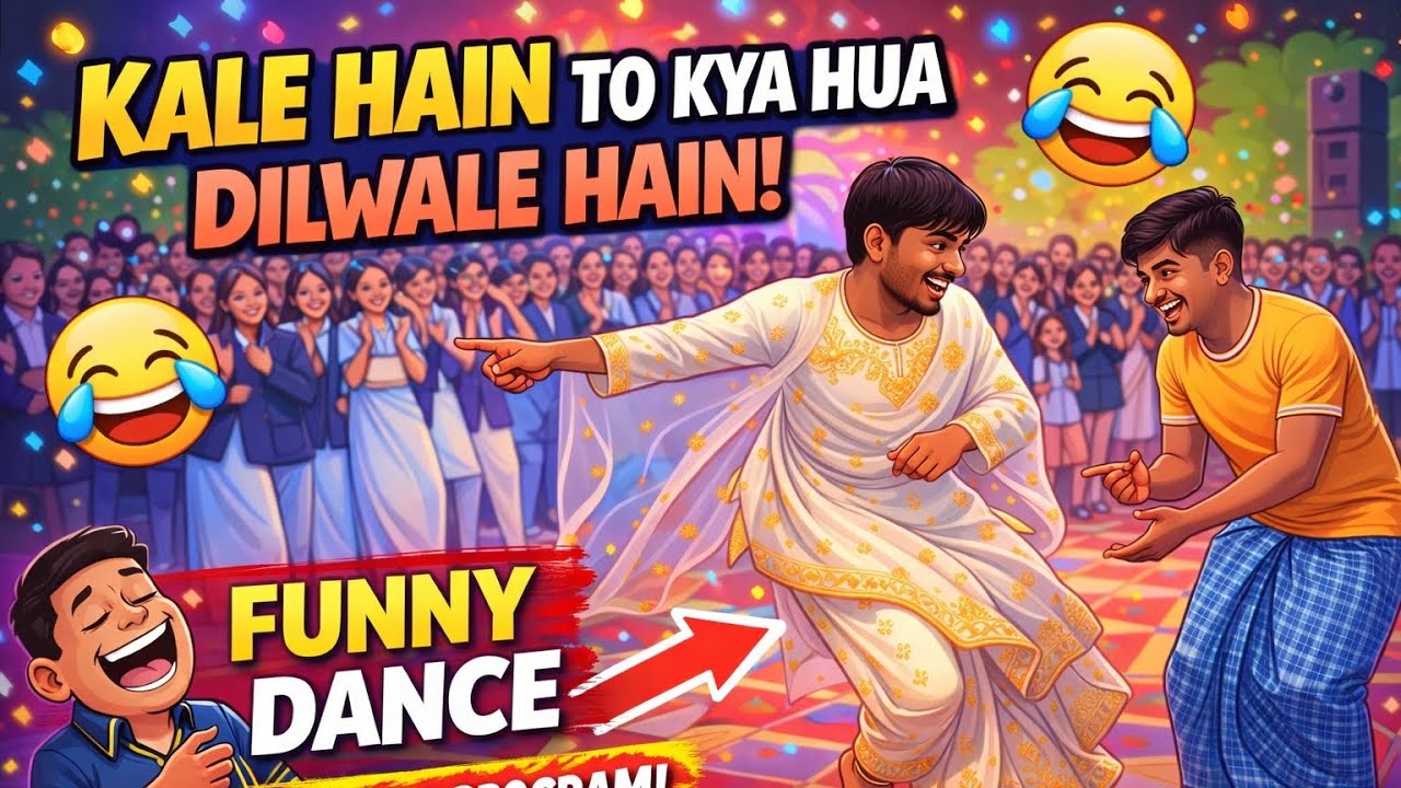Full video Hum Kale hai to kya hua dilwale hai #treding #dance #new #virel #status #college 