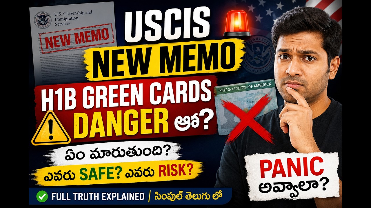 Can You No Longer Apply for a Green Card in the US? USCIS New Memo Explained