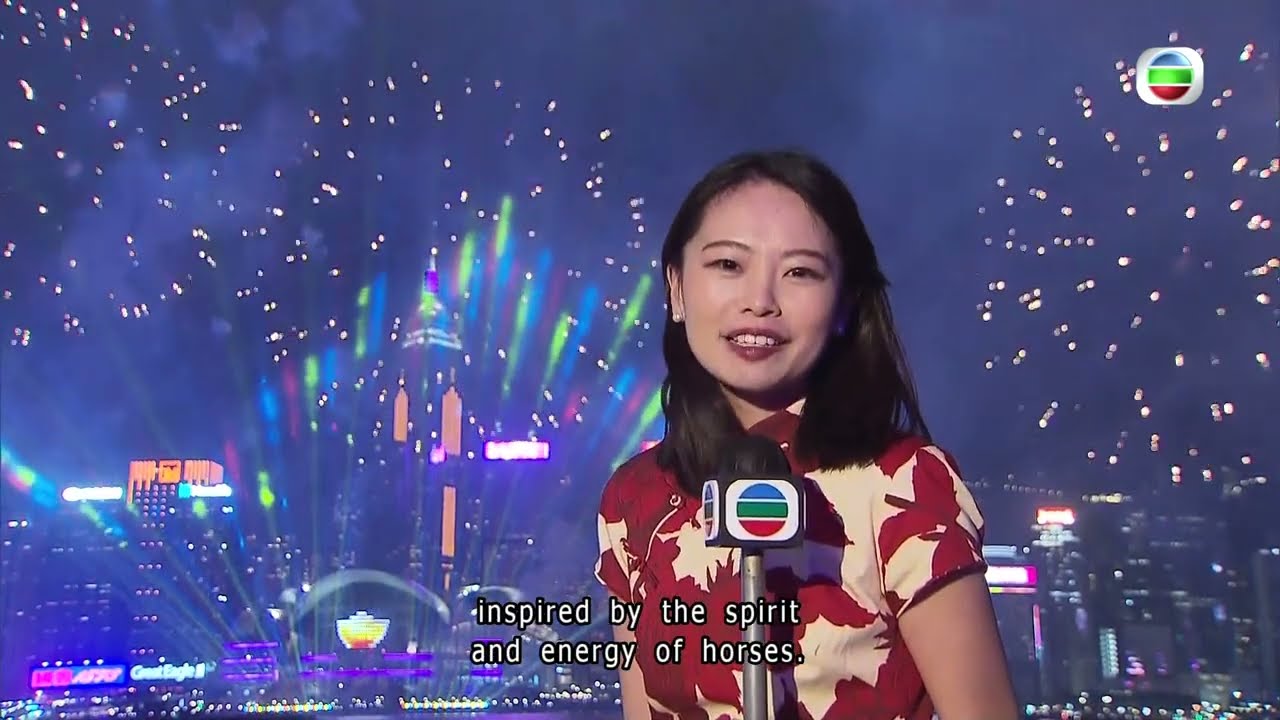 TVB News | 18 Feb 2026 | Fireworks graced Victoria Harbour to celebrate Year of the Horse
