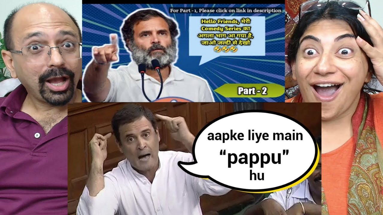 11 Qualities of Rahul Gandhi  | राहुल गांधी की 11 विशेषताएं । Funny Comedy Video🤪