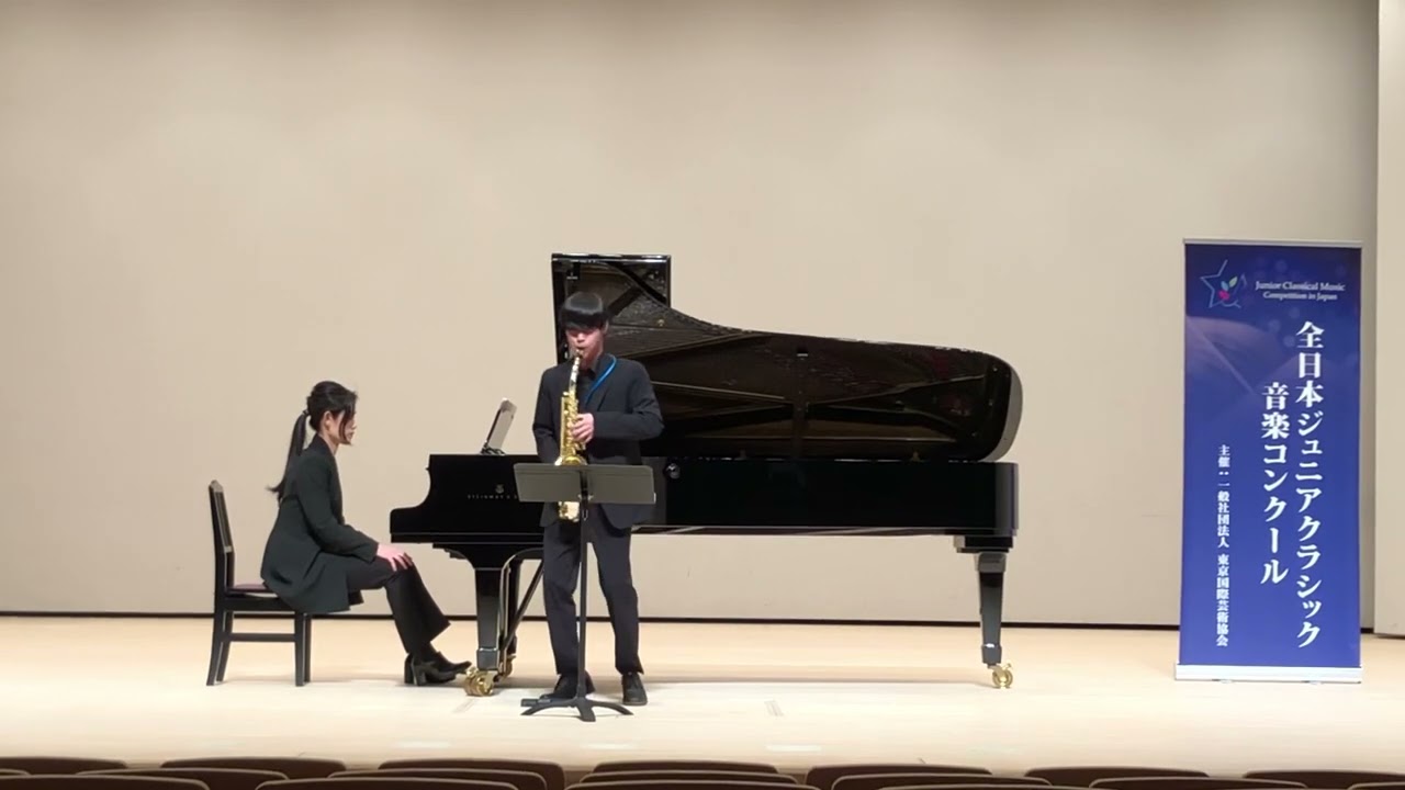 【ソロコン】全国1位 A.デザンクロ プレリュード、カデンツァとフィナーレ - A. Desenclos Prélude, Cadence et Finale