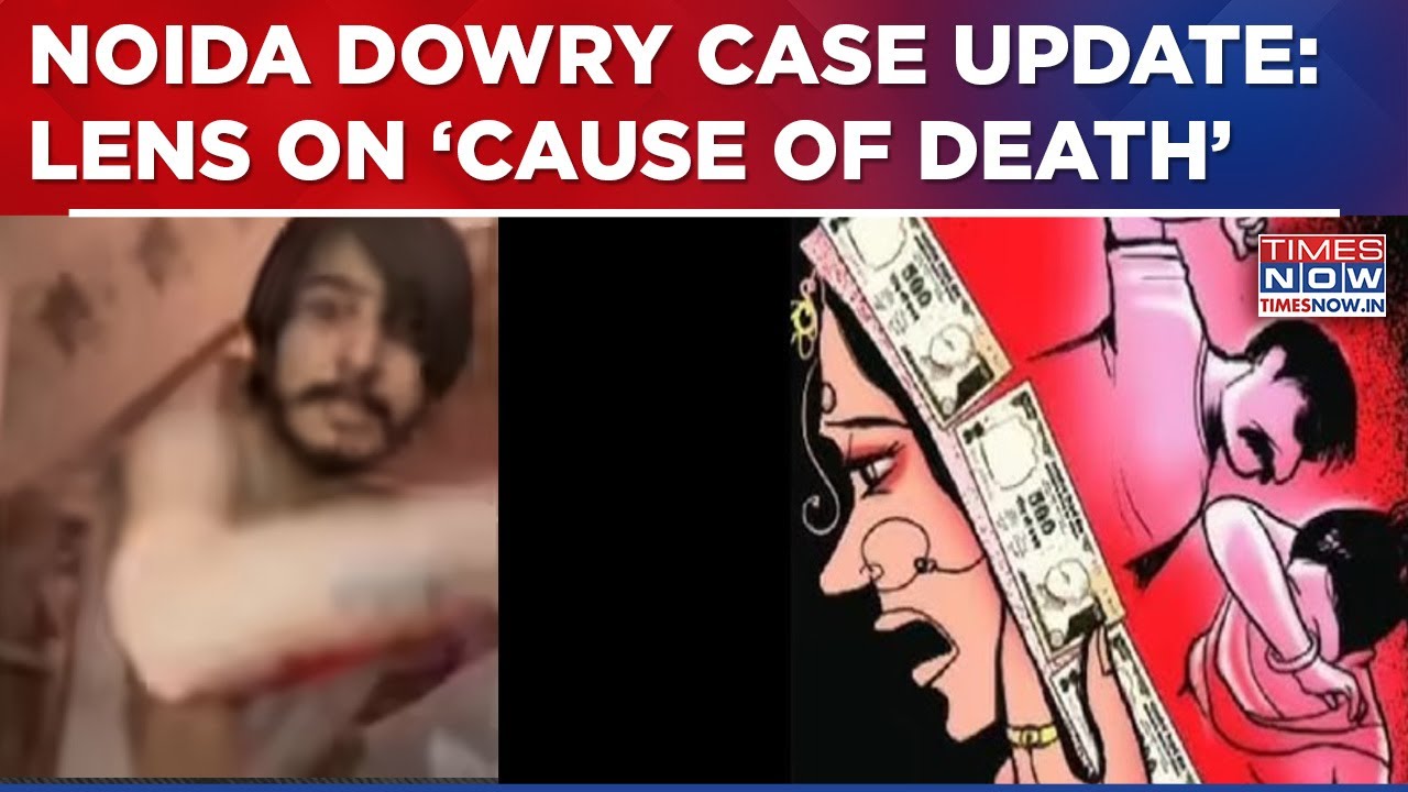 Greater Noida Dowry Case: Nikki Bhati's Cause Of Death Under Lens, CCTV Footage Seized From Hospital