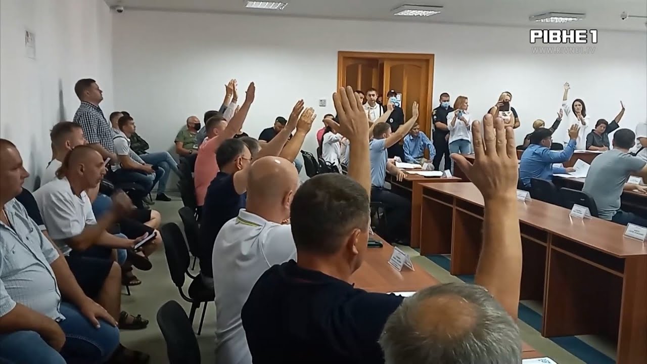 Три десятки 