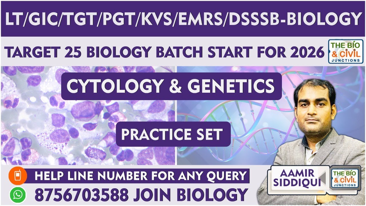 #LT_GIC_TGT_PGT_KVS_NVS_EMRS_DSSSB_BIOLOGY || #CYTOLOGY #GENETICS PRACTICE || AamirSir || THE BIO JN