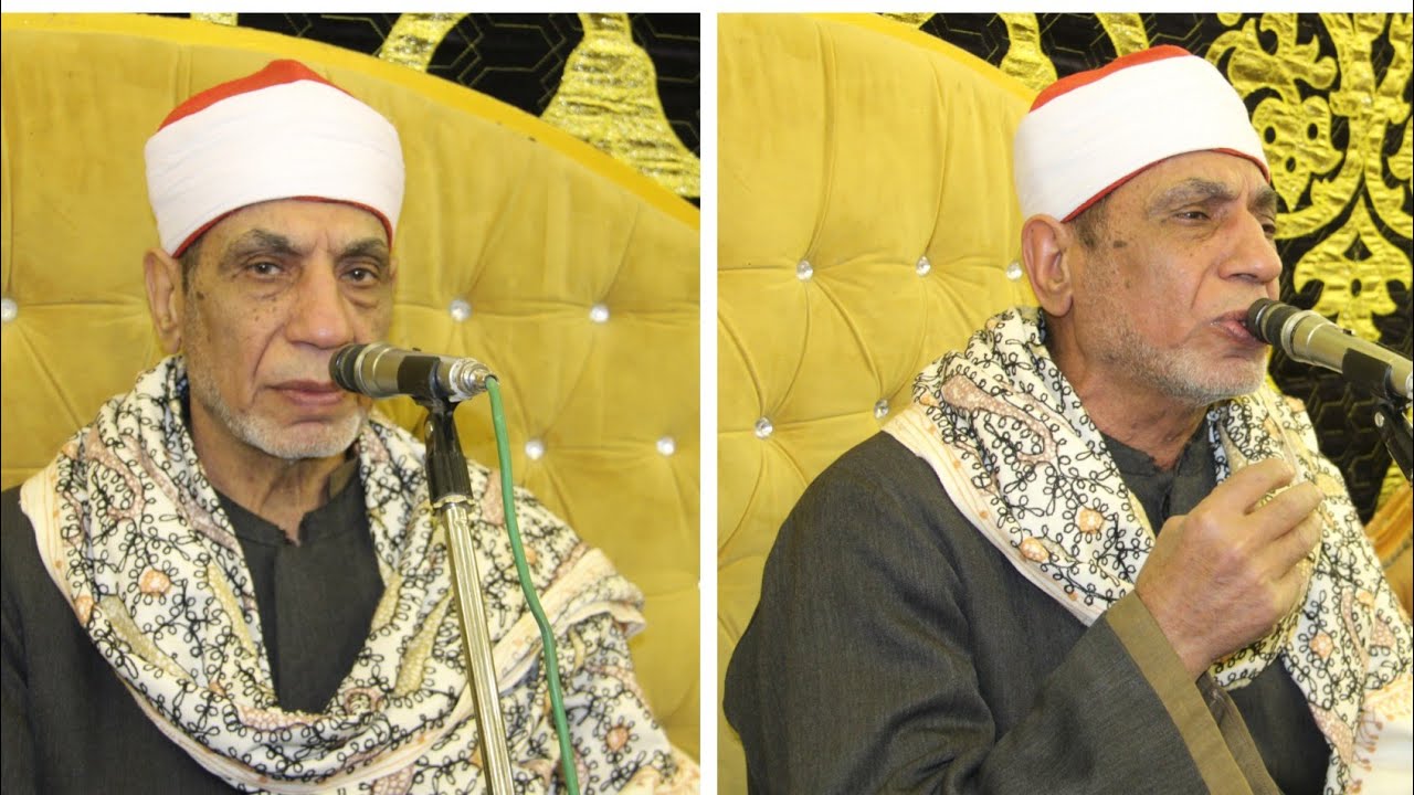 ج1 القارئ  الشيخ/ زكريا خضير تكريم المغفور لها حرم  الحاج. مسعود سالم.عرب الطويله   اخراج م. صبحى 📞