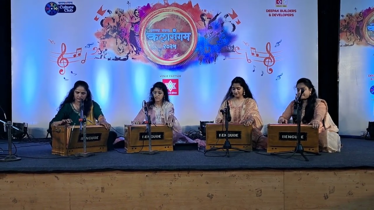 Dasakkar Sisters | Harmonium Ensemble | Harmony | Raag Kirwani | Hindustani Classical Music #amazing