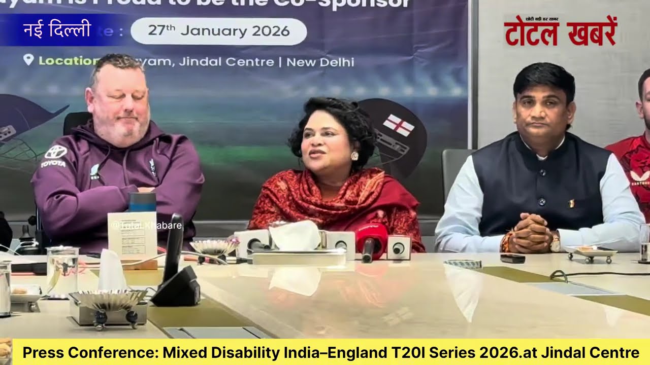 Press Conference: Mixed Disability India–England T20I Series 2026.at Jindal Centre 