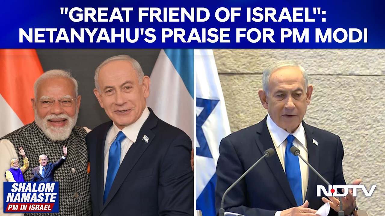 Netanyahu On PM Modi | 