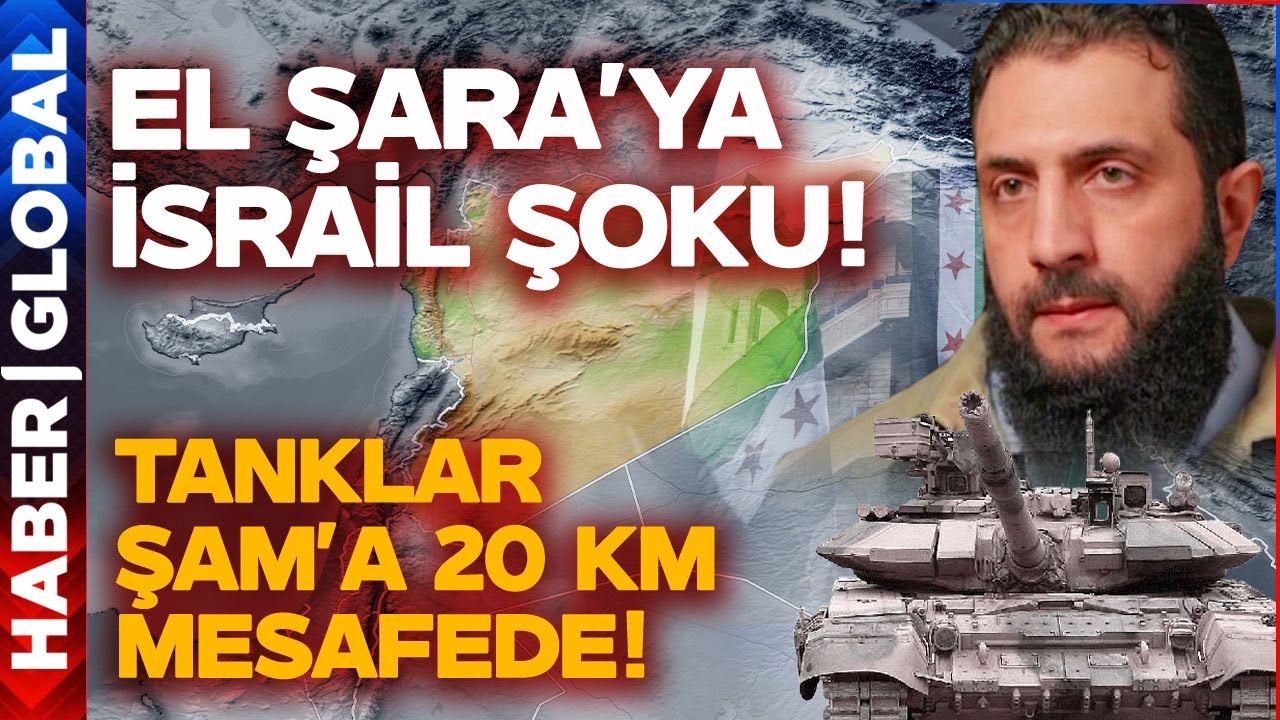 El Şara'ya Büyük Şok! İsrail Ordusu Şam'a 20 KM Mesafedeki Mezze Havalimanı'nı İşgal Etti