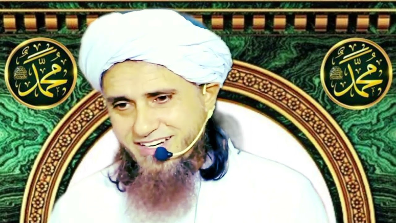 Jo Nabi Ko Mushkil Kusha Manta Hai?     Mufti Tariq Masood sahab 