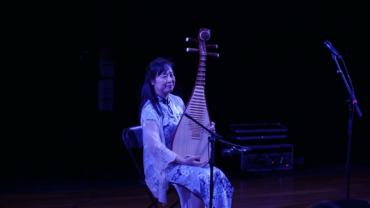 Asian Heritage Month Concert 2023 | Pipa Solo by Wen Zhao