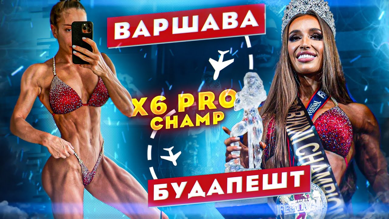 12Г СОЛИ?!  НОВЫЕ СХЕМЫ ПОДВОДОК К СЦЕНЕ РАБОТАЮТ?