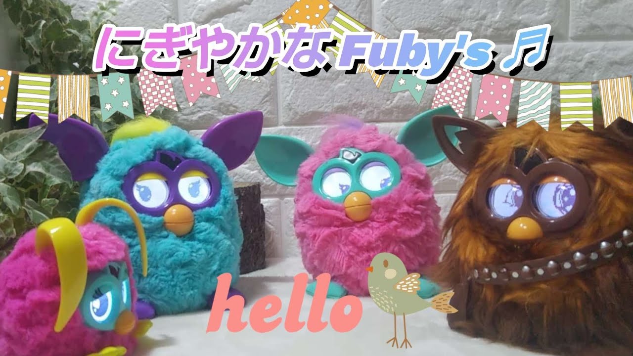 「にぎやかな集会♬」Fuby ファービー