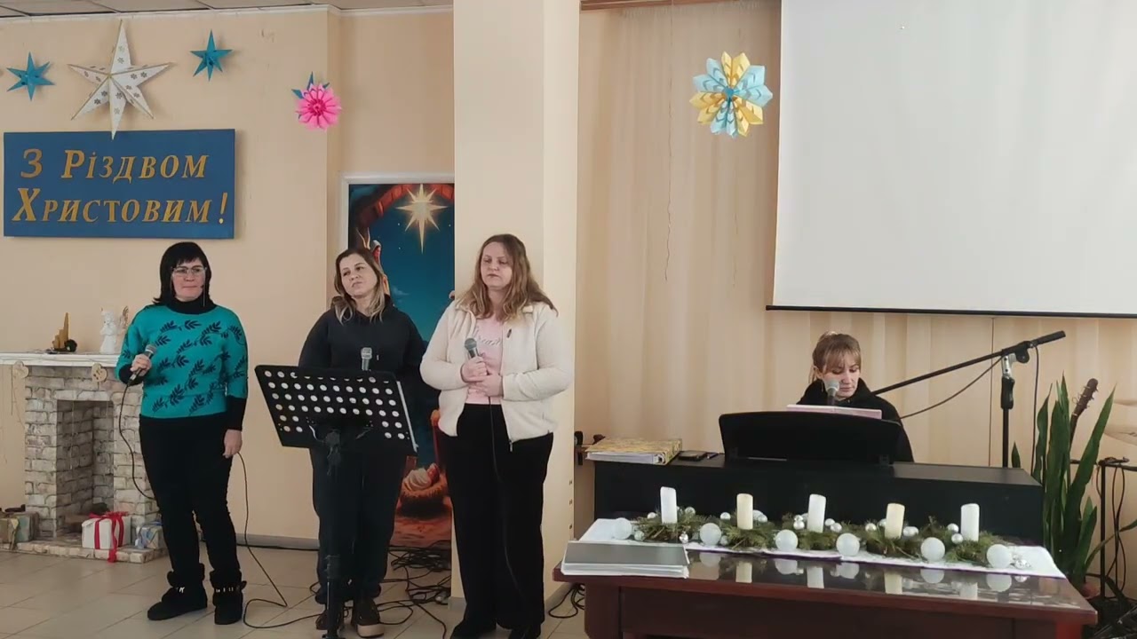08.02.2026 Недільне служіння Церква Бога Живого м Багачеве 