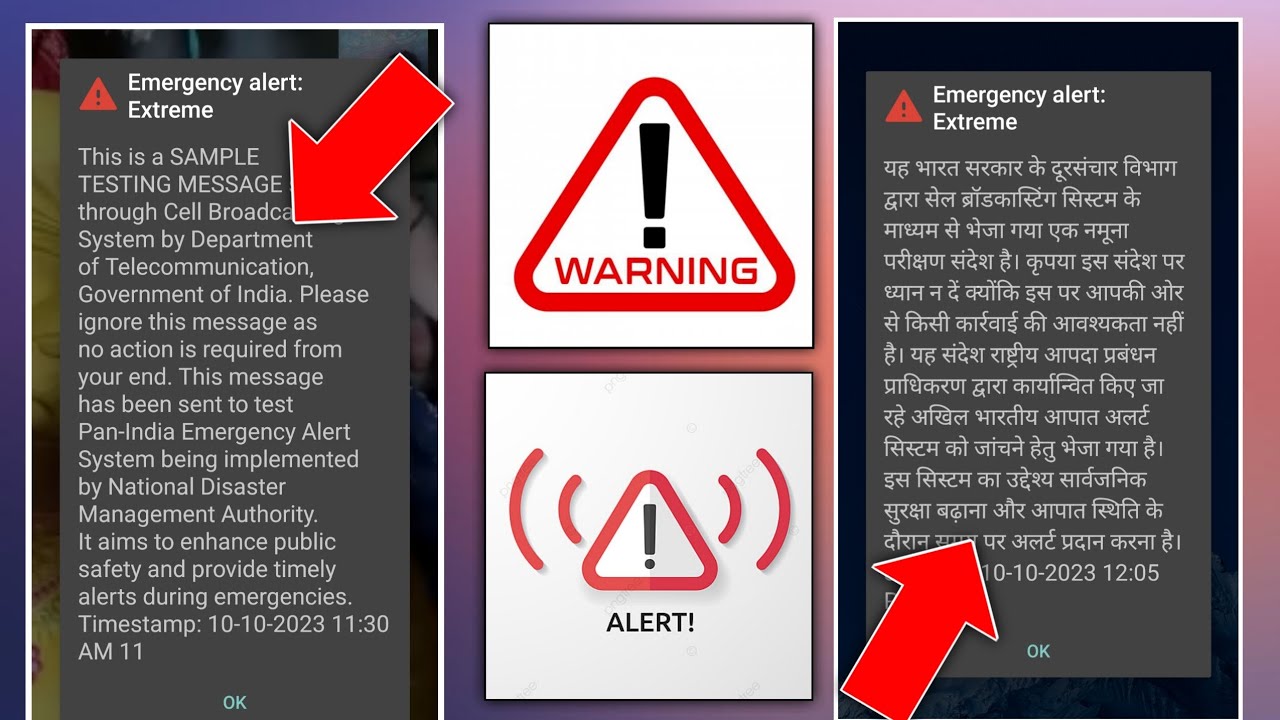 Emergency Alert: Extreme This is A Sample Testing Message ⚠️⚠️