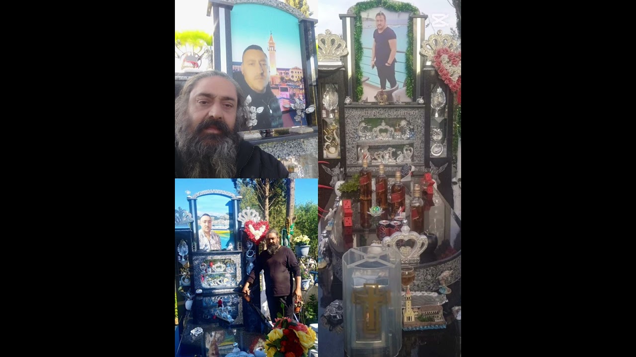 Αλέξη Βενέτη - Κώστας Ζάκυνθο αγάπη 2025