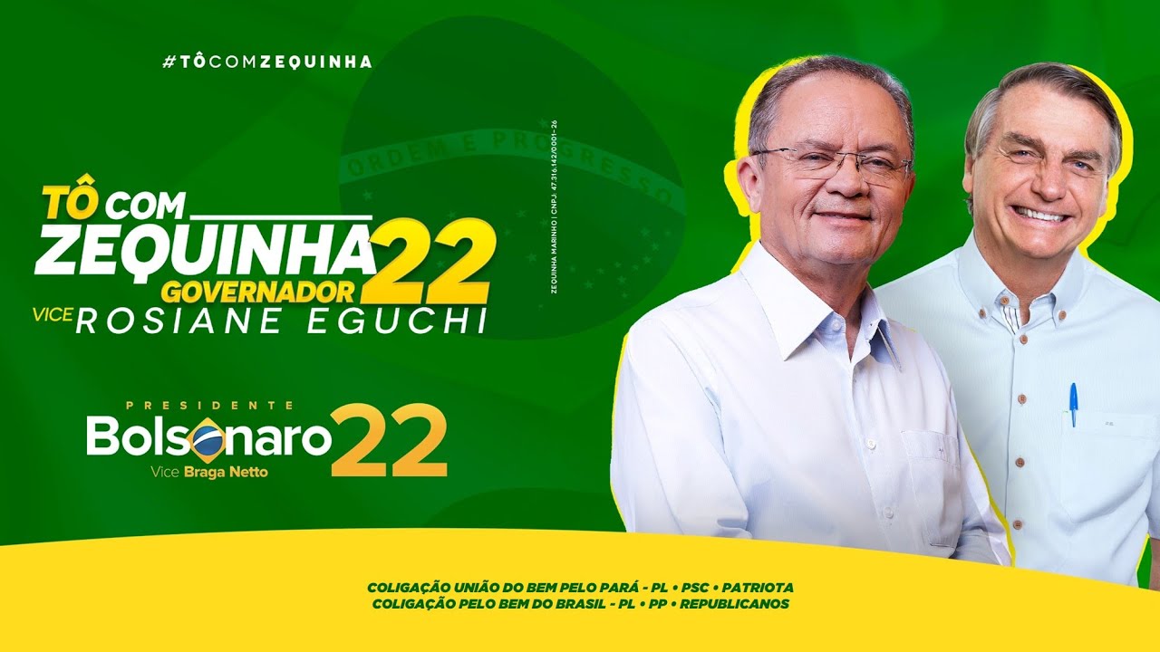#Jingles2022: 