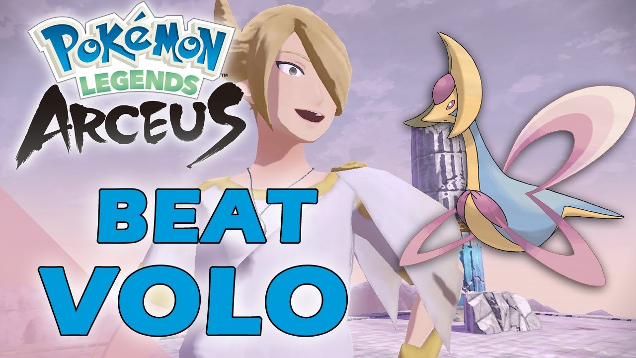 Pokemon Legends Arceus: Как победить босса Воло с помощью Кресселии