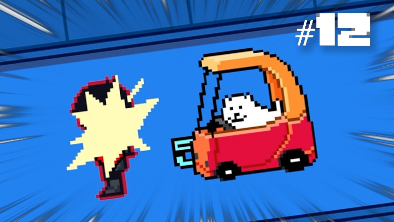 I was Trolled by a Dog driving a Toddler car.. | DELTARUNE Chapter 2 PART 12