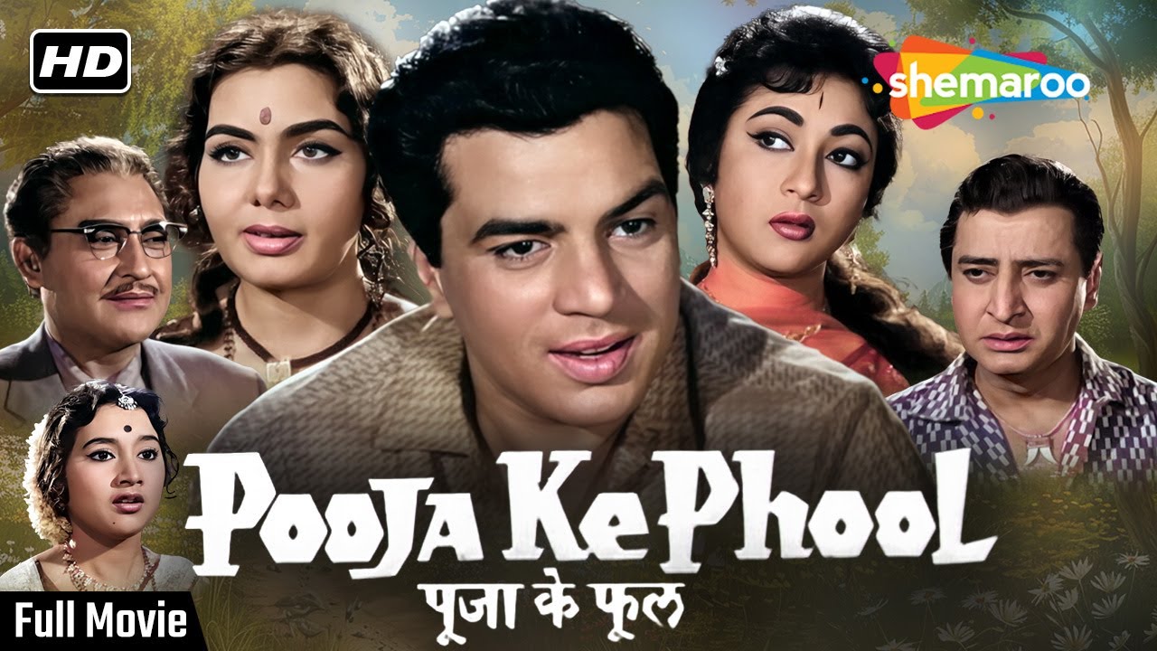 Full Movie: Pooja Ke Phool (1964) | Ashok Kumar, Dharmendra & Mala Sinha | Old Hindi Movie