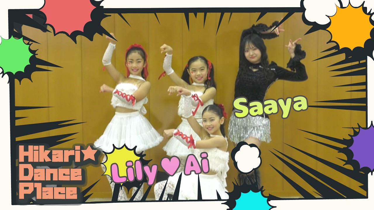 Full out Showcase #129 【🔶Hikari★Dance Place🔷】
