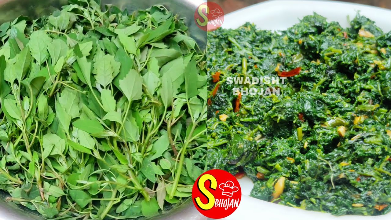 bathui ka saag kaise banaye केवल लेसुं मिर्चा से बनाये बथुई की साग bathue ke saag|bathua saag recipe