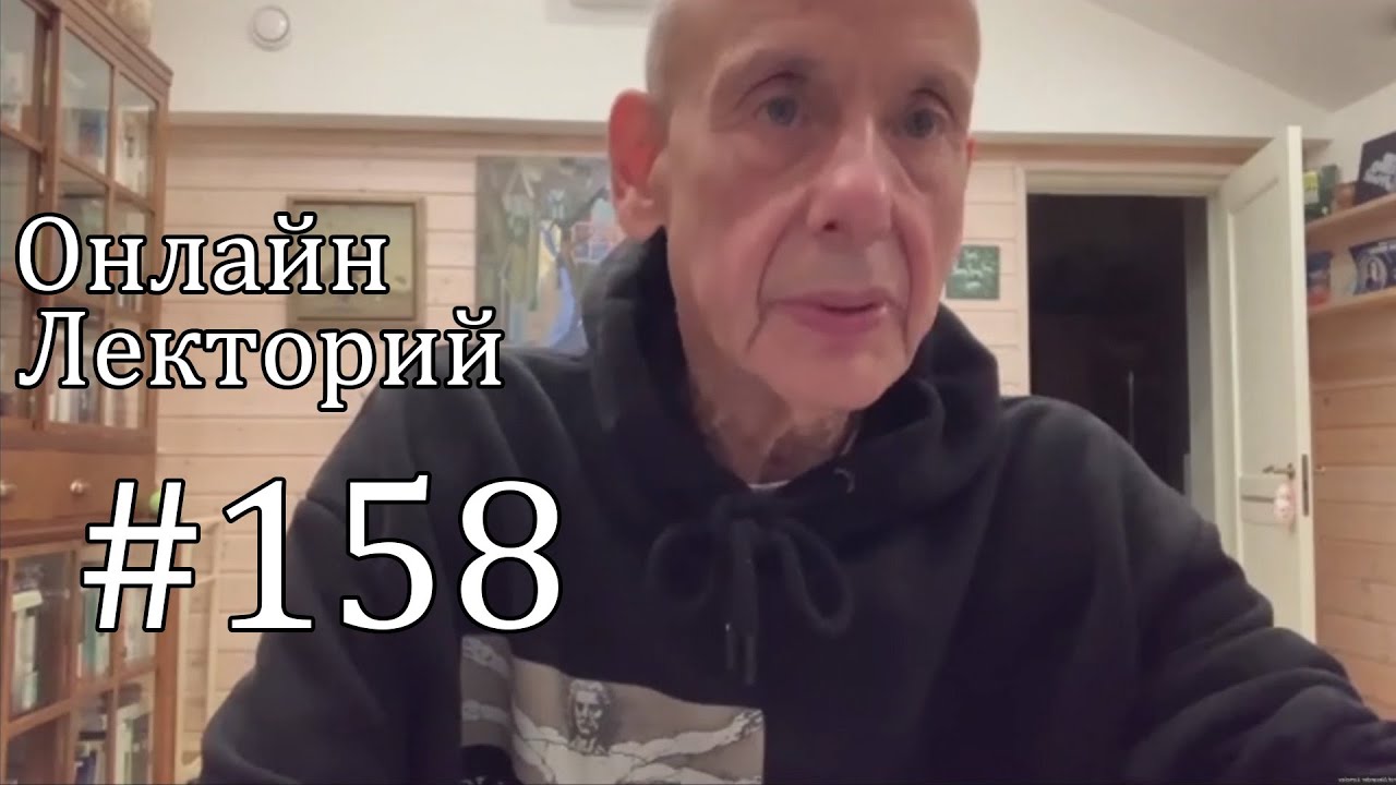 В начале было Лицо Другого: полифония смыслов Алексея Ухтомского