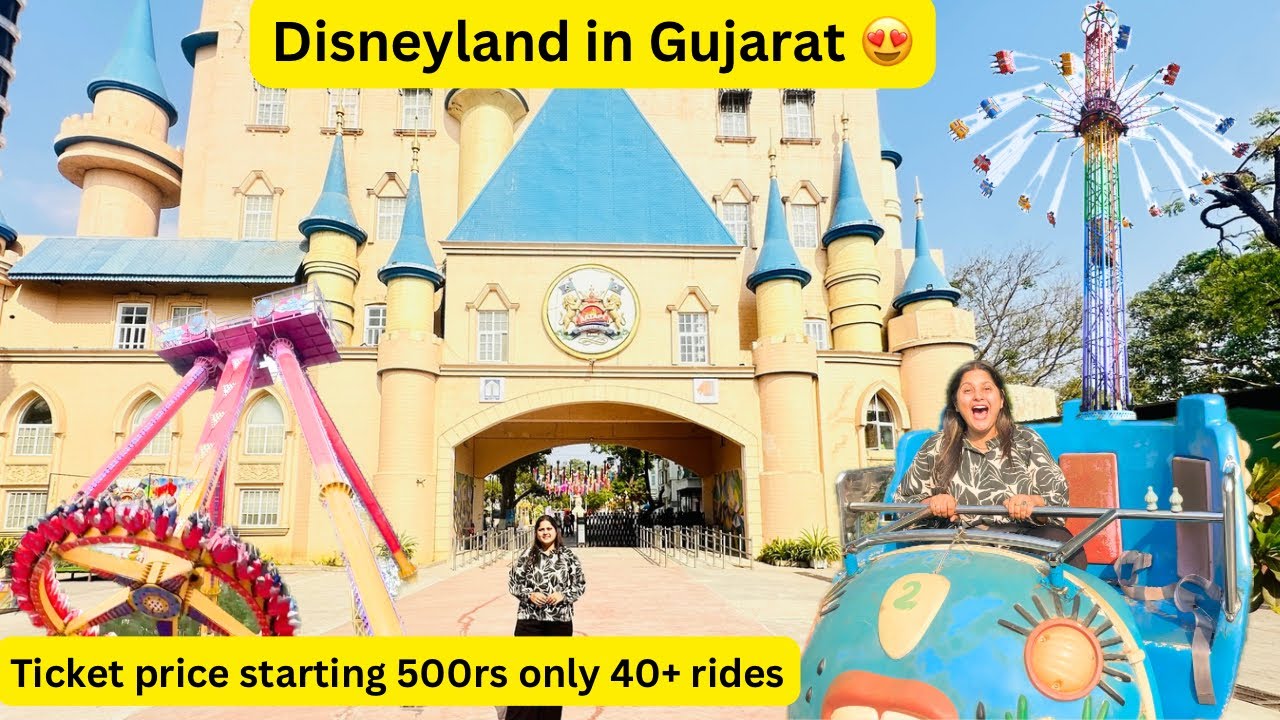 Aatapi Wonderland Vadodara  | All rides and Full detail | Theme park | Tickets and price details