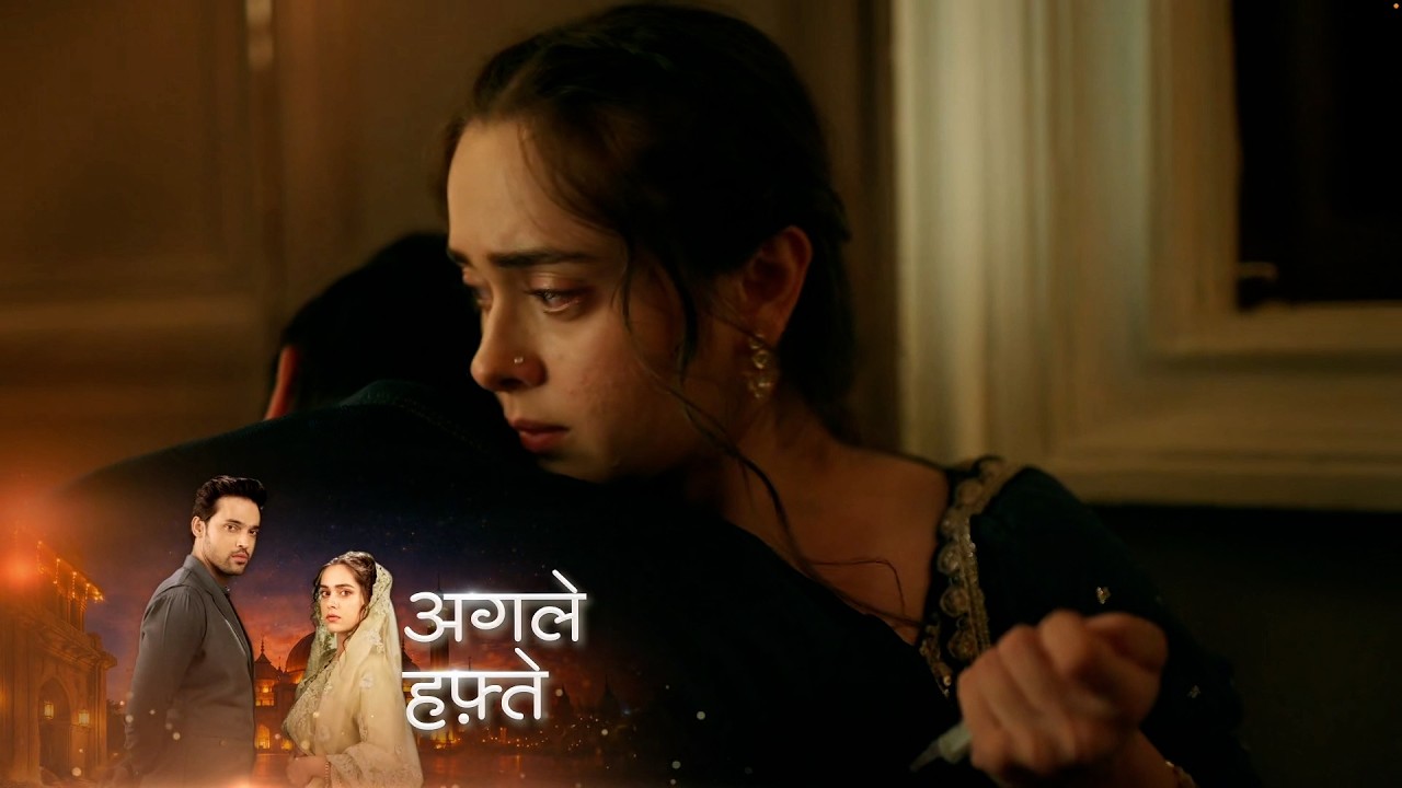 Seher Hone Ko Hai NEW PROMO 7th March 2026 Seher will give Mahid a panic attack injection