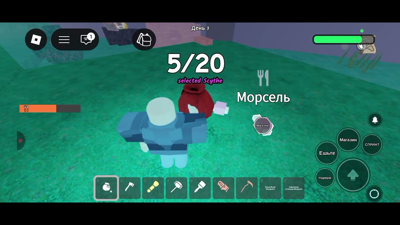 99 ночей в лесу играем с другом гайд на обнову база из феечного биома следующее видео