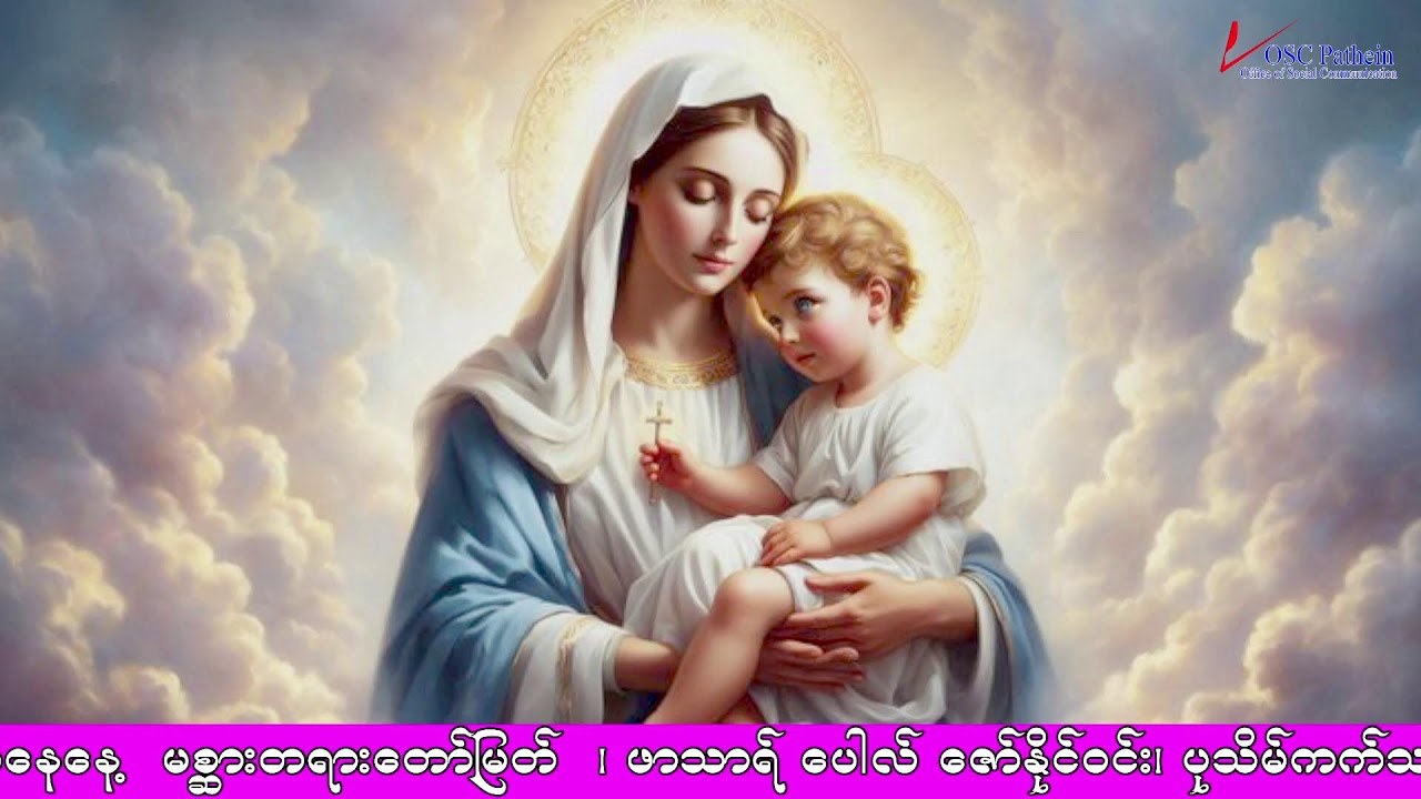Saturday of the First Week of Lent   (28.2.2026)