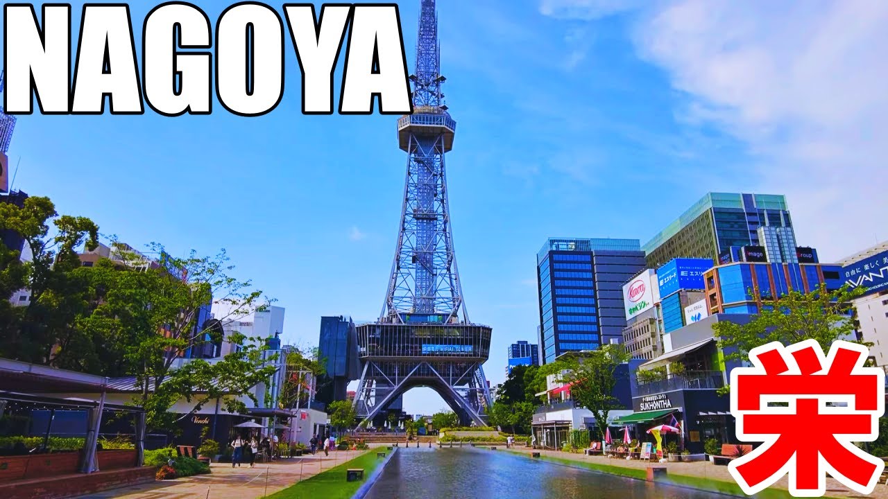 【名古屋】名古屋の繁華街『栄』エリアを散策   Stroll Around Nagoya's Downtown Sakae 4K