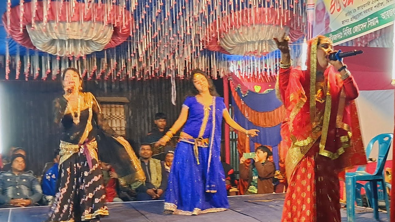 সরাসরি লাইভে আছি যাত্রা পালা লীলা গাজী।