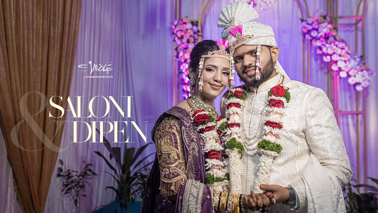 Saloni & Dipen l Wedding Highlight l Cinematic Film 2026