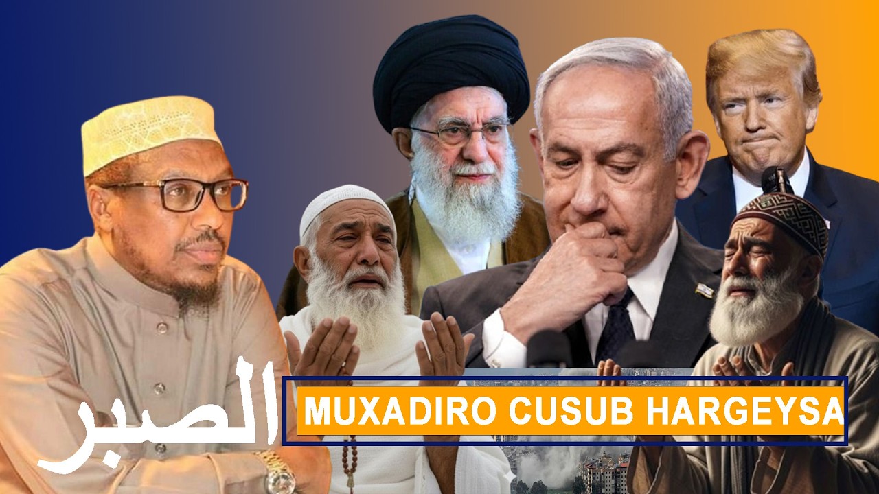 Dhibaatada Aduunka Salaadda u gargaarsada || Sheekh Musdafe