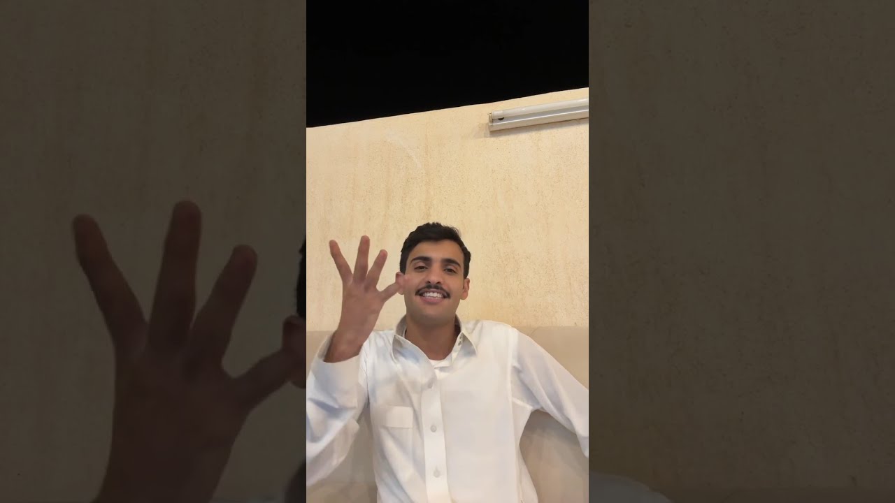 بث بهاج الاكلبي 🌟 رأيه في الزواج التقليدي وهل يدعم الحب قبل الزواج او بعده ؟!  ج١ 