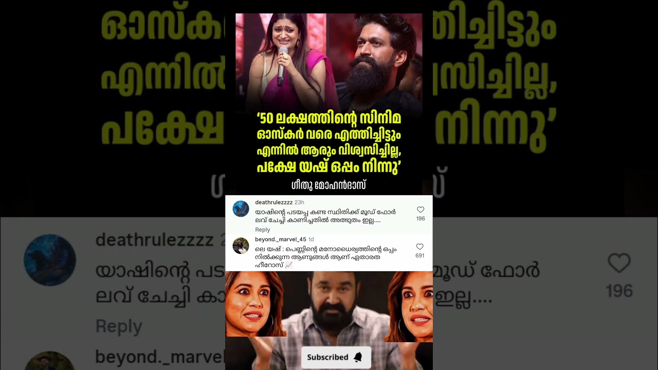 കോ #malayalam #music #news #malayalam #music #news #psc