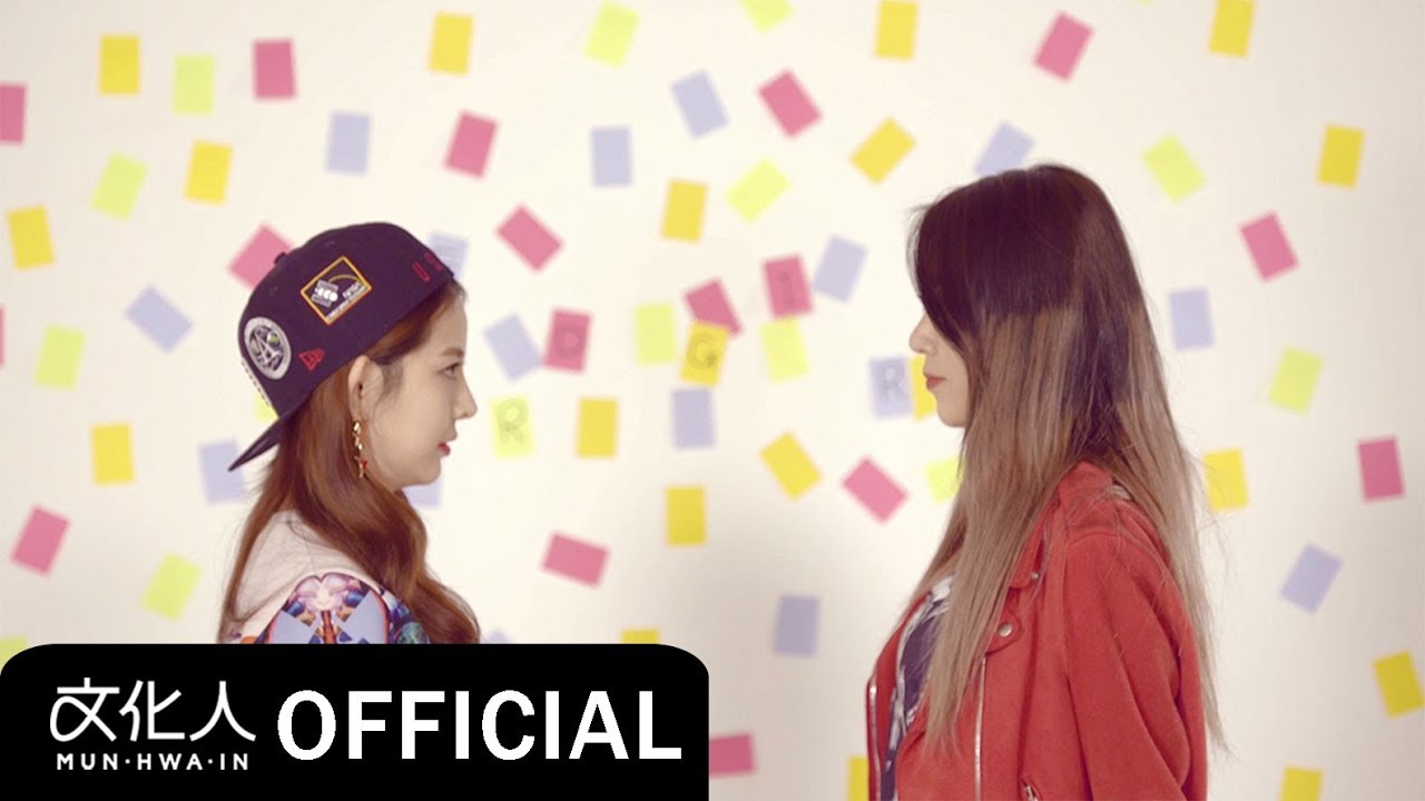 Park HeyKyoung(박혜경), LONG:D(롱디) - NERD GIRL / Official Video