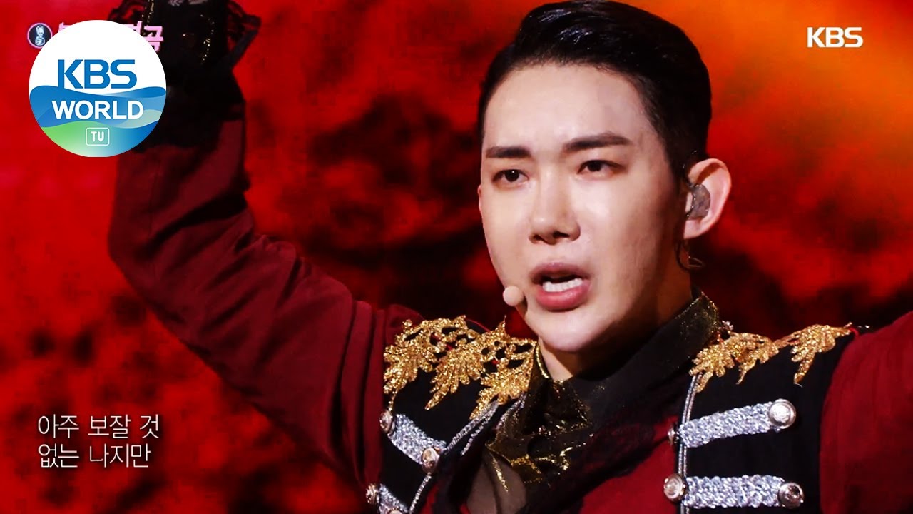 Jo Kwon(조권) - Bad Man(나쁜 남자) (Immortal Songs 2) | KBS WORLD TV 210206